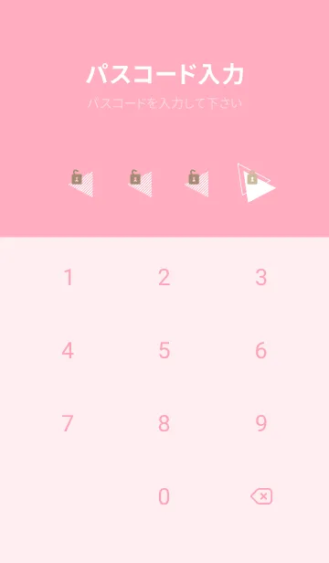 [LINE着せ替え] かわいい白三角27の画像4