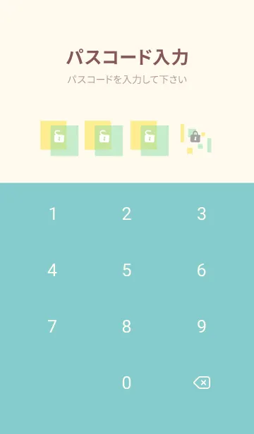 [LINE着せ替え] 2色の四角12の画像4