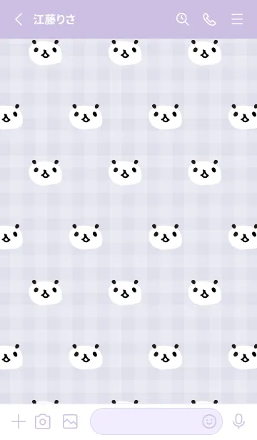 [LINE着せ替え] パンダ たくさん18の画像2