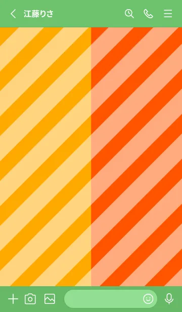 [LINE着せ替え] オレンジ兄弟。の画像2