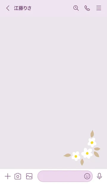 [LINE着せ替え] 5つの白い花10の画像2