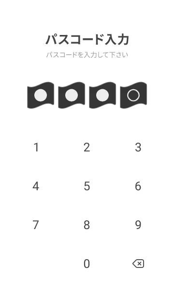 [LINE着せ替え] bw color P07の画像4