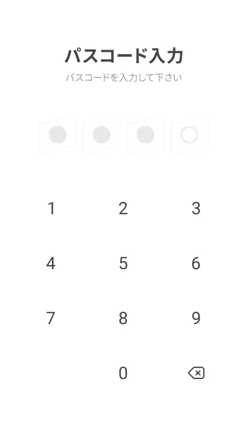 [LINE着せ替え] bw color P08の画像4