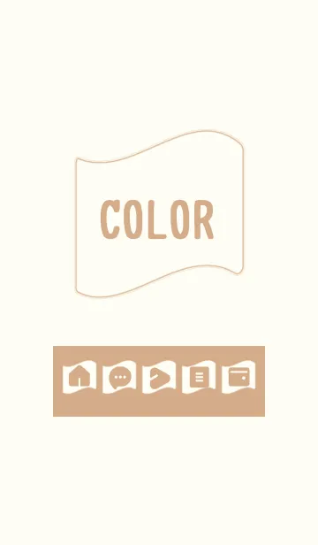 [LINE着せ替え] beige color P07の画像1