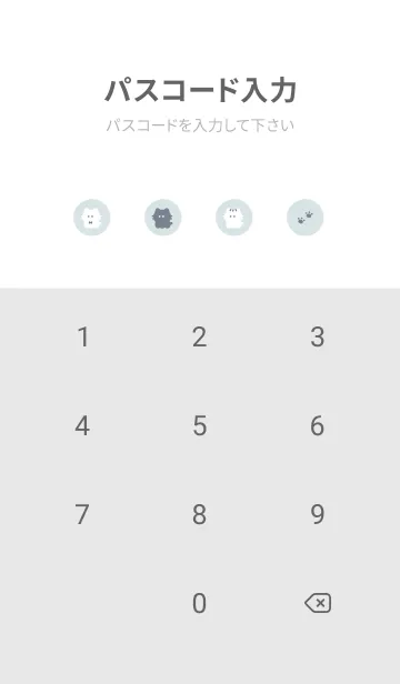 [LINE着せ替え] 小さな猫。ライトブルーの画像4