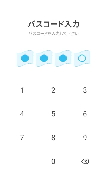 [LINE着せ替え] blue color P09の画像4