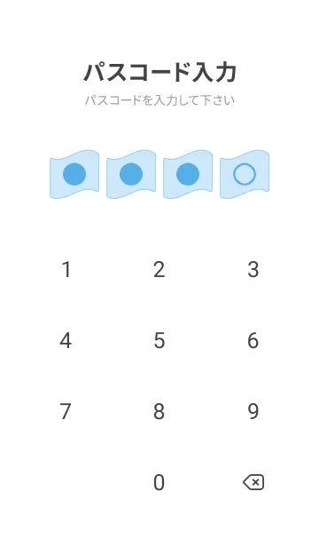 [LINE着せ替え] blue color P10の画像4