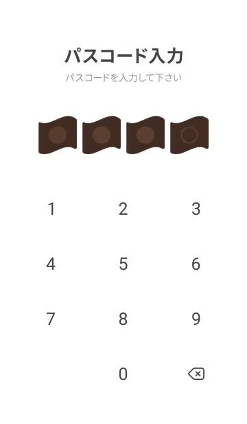 [LINE着せ替え] brown color P06の画像4