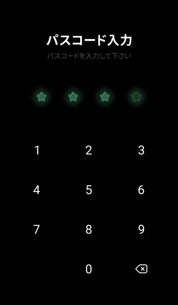 [LINE着せ替え] Deep Green Neon Theme V3 (JP)の画像4