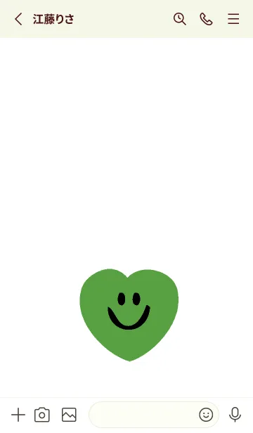 [LINE着せ替え] ハート スマイル _45の画像2