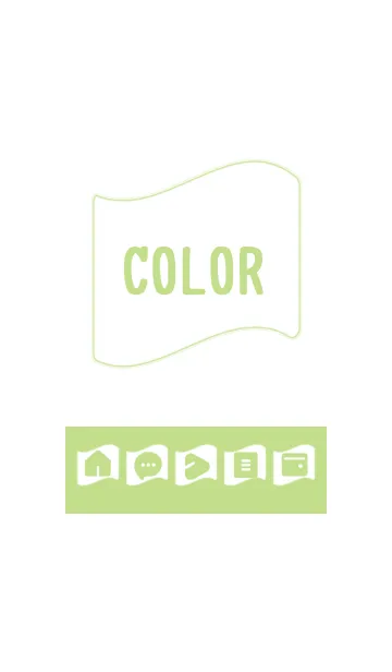 [LINE着せ替え] green color P14の画像1