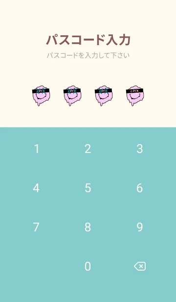 [LINE着せ替え] バッド スマイル 10の画像4