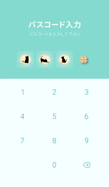 [LINE着せ替え] ミントグリーン : 幸運の月と猫と四葉の画像4