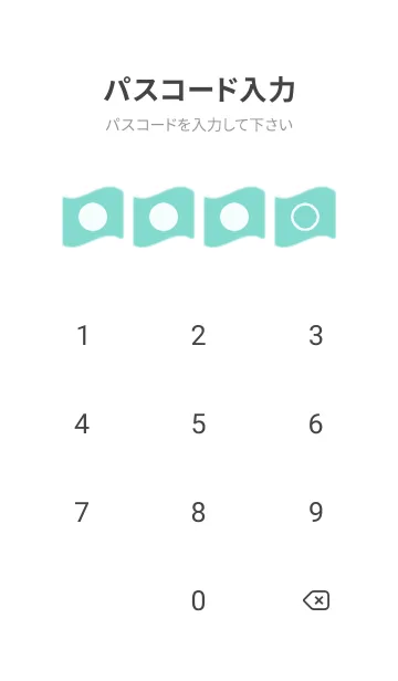 [LINE着せ替え] green color P18の画像4