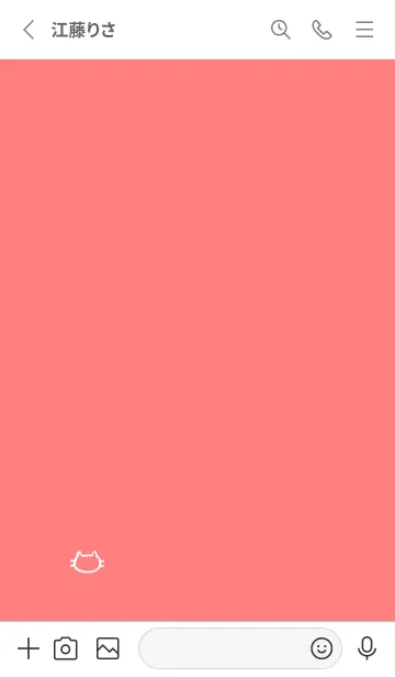 [LINE着せ替え] 落書きにゃん(ホワイト1-01)の画像2