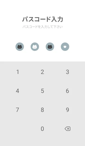 [LINE着せ替え] 白黒ネコさん. ミントグレーの画像4
