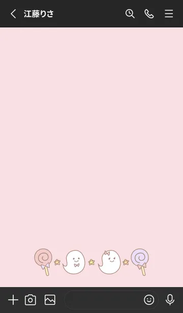 [LINE着せ替え] くすみカラーのポップなハロウィン☆ 04の画像2