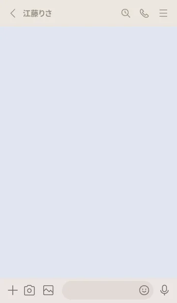 [LINE着せ替え] 超シンプル3<ブルー>の画像2