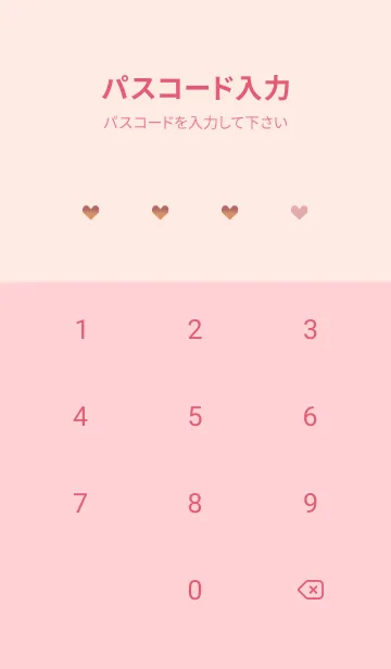 [LINE着せ替え] 花と蝶と大理石2♥ベビーピンク10_1の画像4