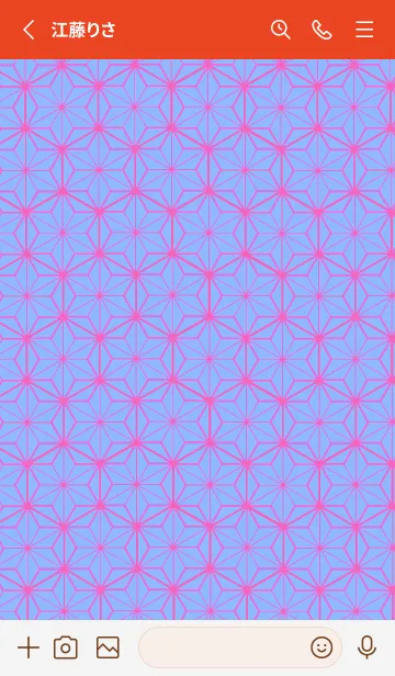 [LINE着せ替え] 和柄ー麻の葉ー92の画像2