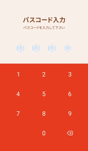 [LINE着せ替え] 和柄ー麻の葉ー92の画像4