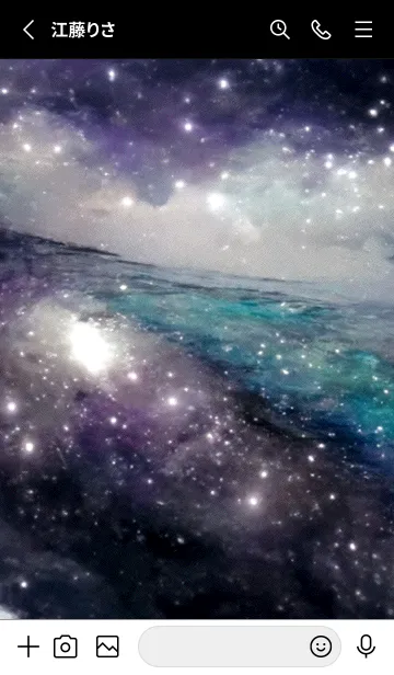 [LINE着せ替え] 夜の月 月の海 #4j18_4。の画像2