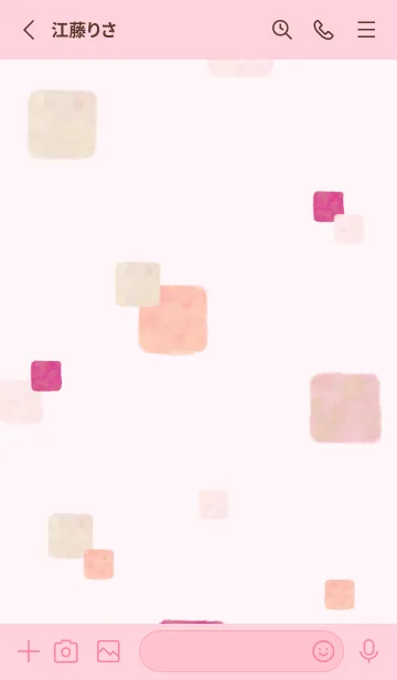 [LINE着せ替え] 水彩 ピンク 四角18の画像2