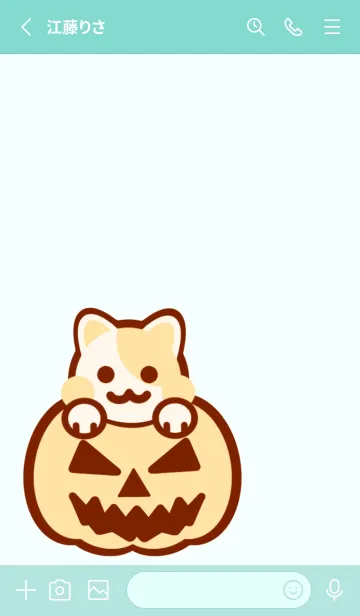 [LINE着せ替え] I love Halloween day 3の画像2