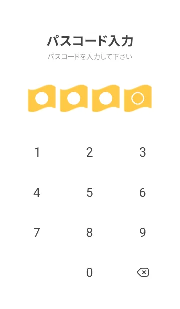 [LINE着せ替え] yellow color P08の画像4