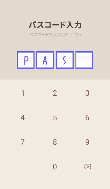 [LINE着せ替え] カラーラインのノート/ブルーパープルの画像4