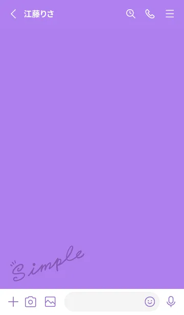 [LINE着せ替え] Simple Lines-Purple.White.Purple Jの画像2