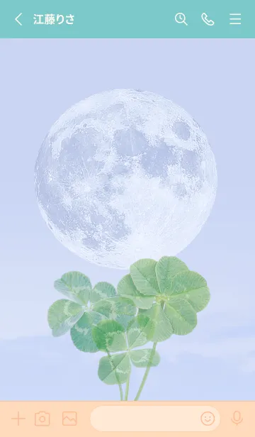 [LINE着せ替え] 本物ラッキークローバーズ #Full Moon 5の画像2