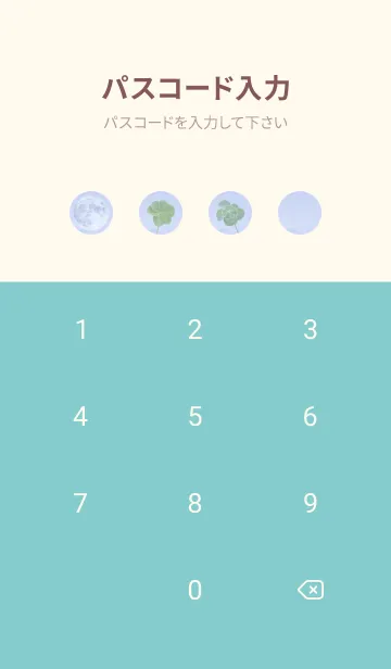 [LINE着せ替え] 本物ラッキークローバーズ #Full Moon 5の画像4