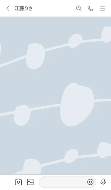 [LINE着せ替え] シンプル 有機的17の画像2