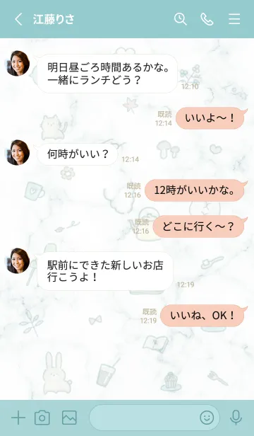 [LINE着せ替え] お洒落な手描きアイコン♥グリーン06_1の画像3