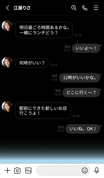 [LINE着せ替え] BLACK LIGHT ICON THEME-MEKYM 27の画像3