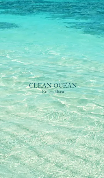 [LINE着せ替え] CLEAN OCEAN-Emerald sea MEKYM 2の画像1