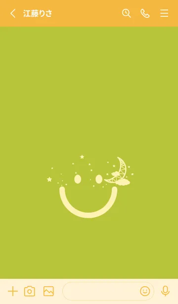 [LINE着せ替え] スマイル＆三日月 シトロンイエローの画像2