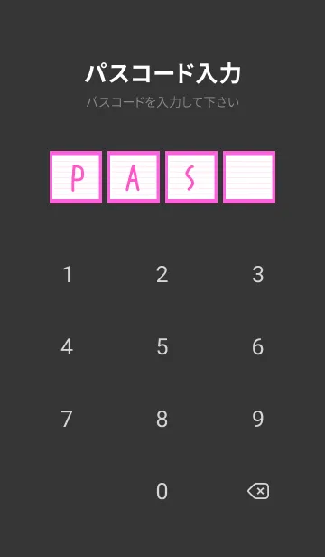 [LINE着せ替え] カラーラインのノート/蛍光ピンク/ブラックの画像4