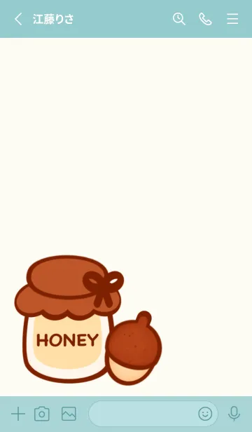 [LINE着せ替え] Happy tea setの画像2