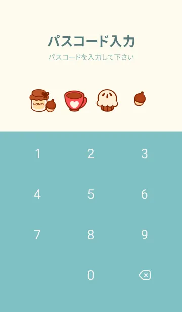 [LINE着せ替え] Happy tea setの画像4