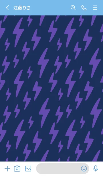 [LINE着せ替え] ザ サンダー 146の画像2