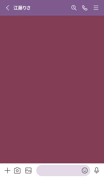 [LINE着せ替え] シンプル アイコン 71の画像2