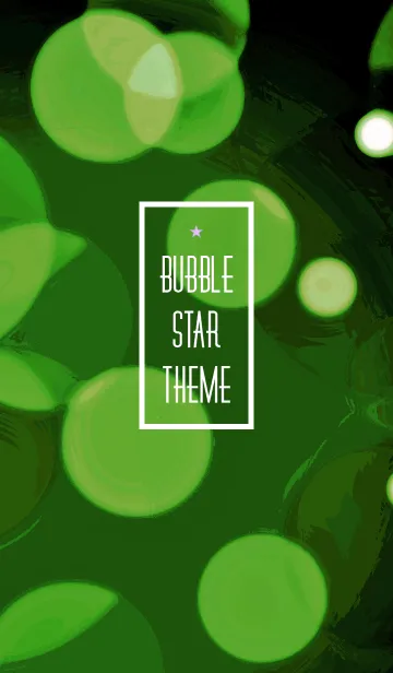 [LINE着せ替え] バブル スター 106の画像1