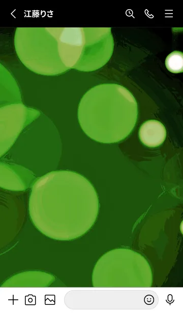 [LINE着せ替え] バブル スター 106の画像2