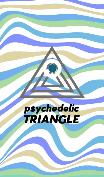 [LINE着せ替え] サイケデリック トライアングル 123の画像1