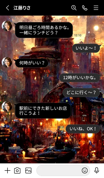 [LINE着せ替え] クリスマスの街 #4j17_15。の画像3