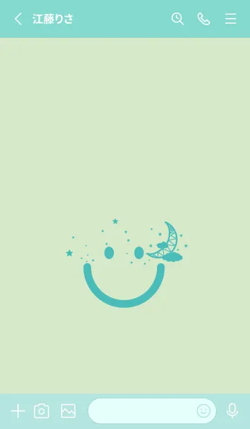 [LINE着せ替え] スマイル＆三日月 白緑の画像2