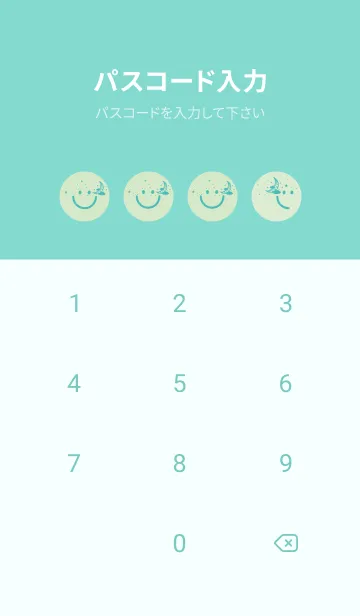 [LINE着せ替え] スマイル＆三日月 白緑の画像4