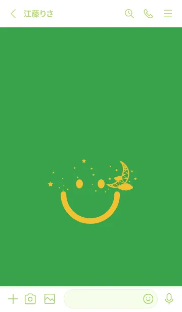 [LINE着せ替え] スマイル＆三日月 パロットグリーンの画像2